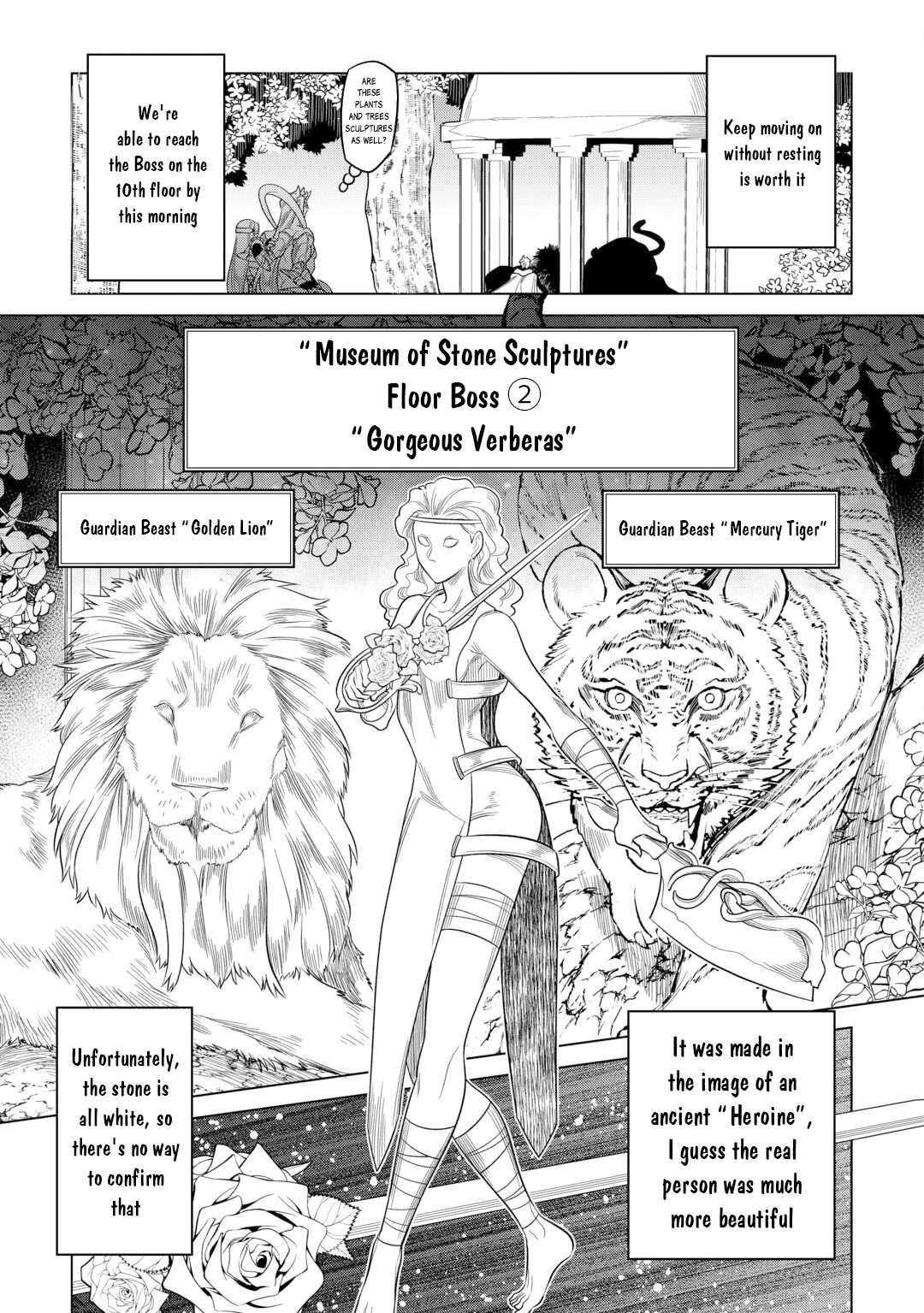 Re:Monster Chapter 111 - Page 8