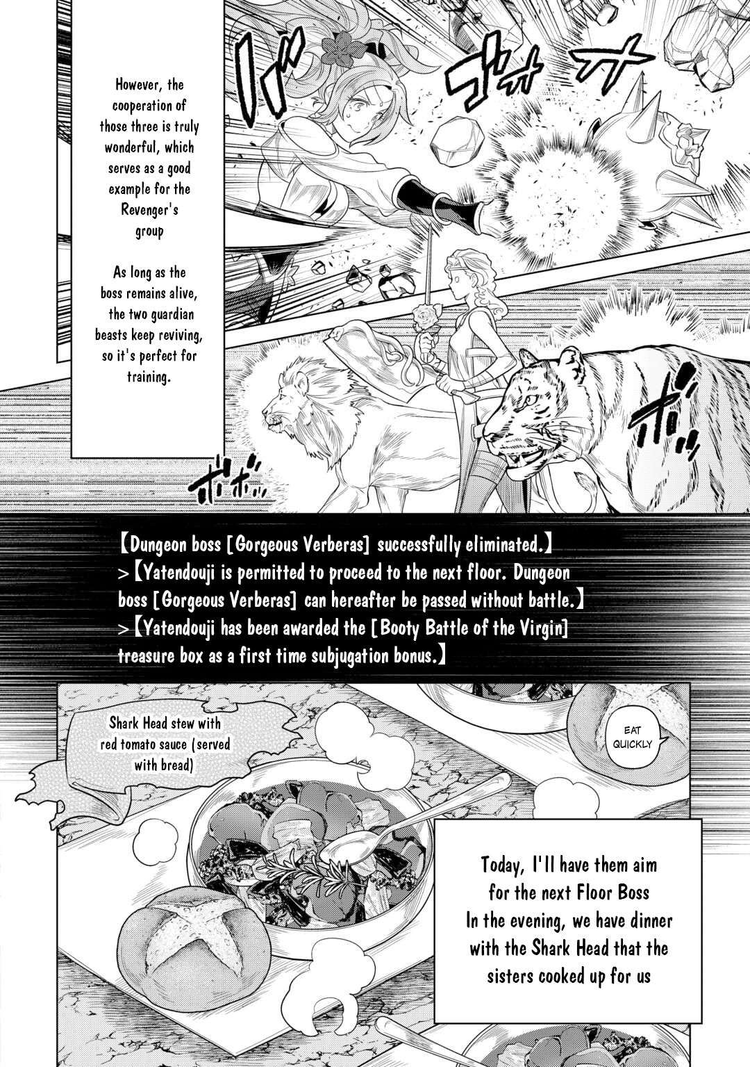 Re:Monster Chapter 111 - Page 9