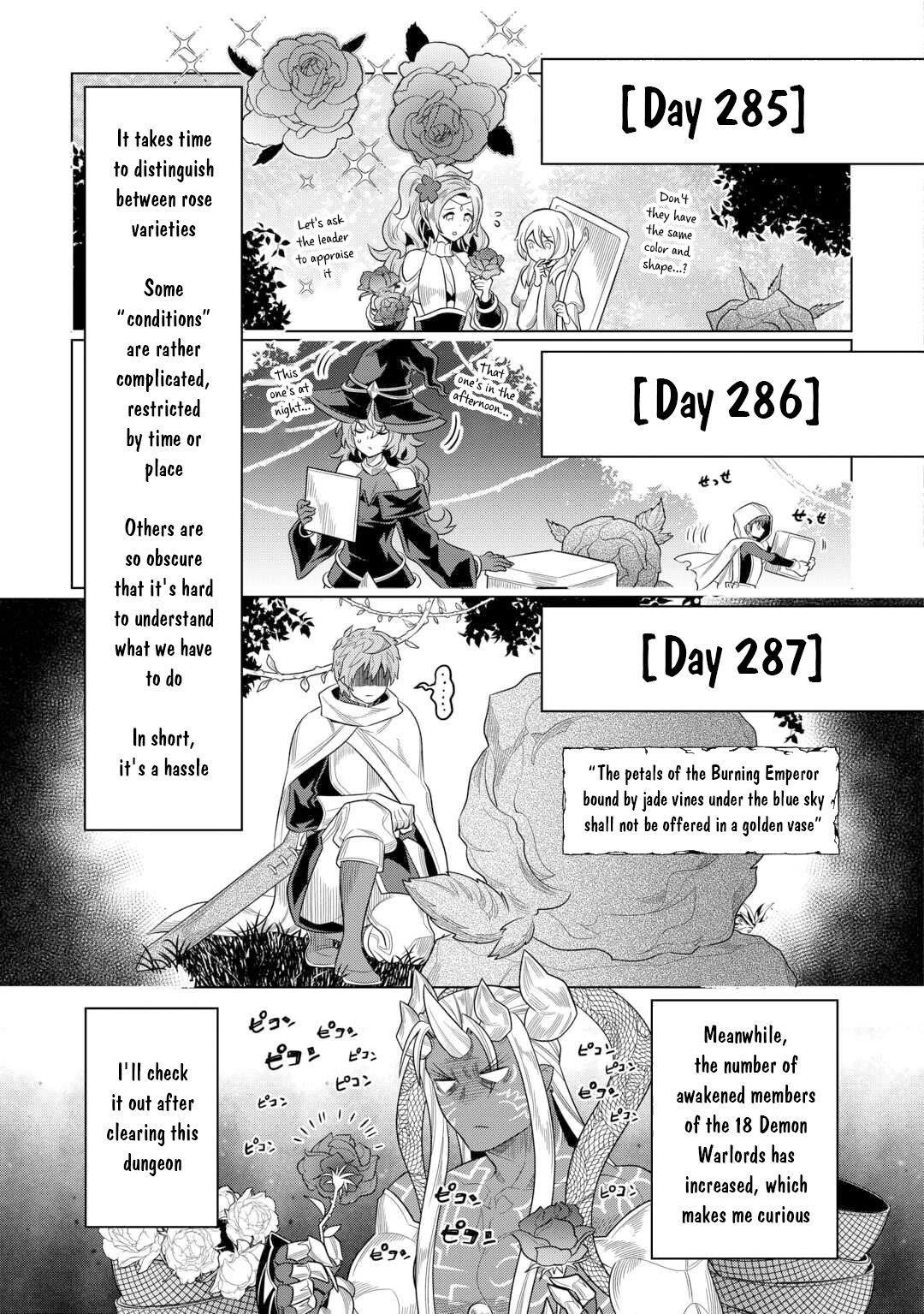 Re:Monster Chapter 112 - Page 7