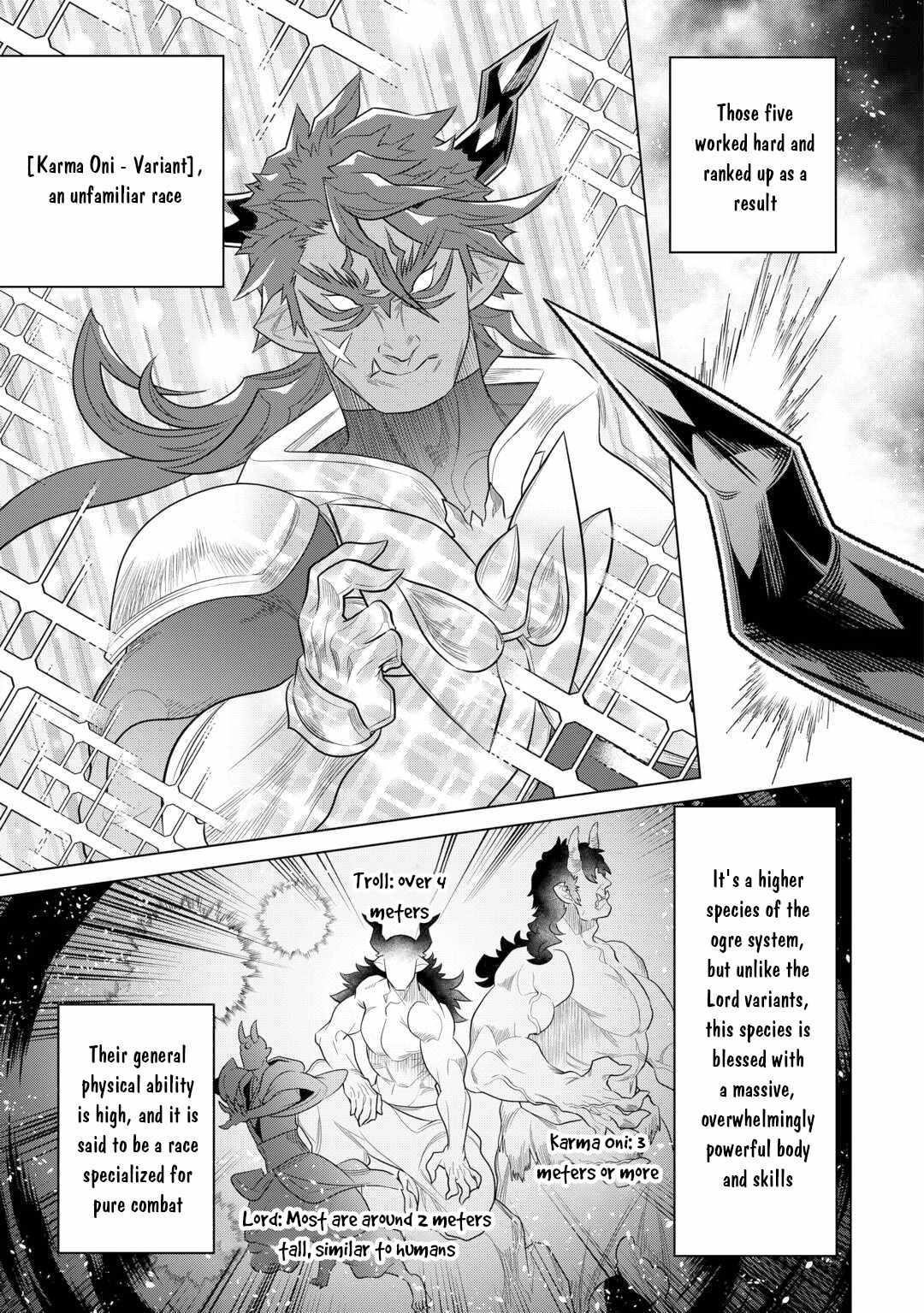 Re:Monster Chapter 113 - Page 15