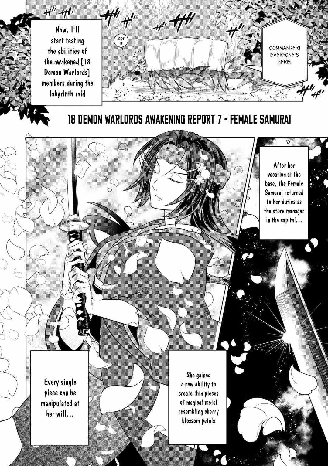 Re:Monster Chapter 113 - Page 6