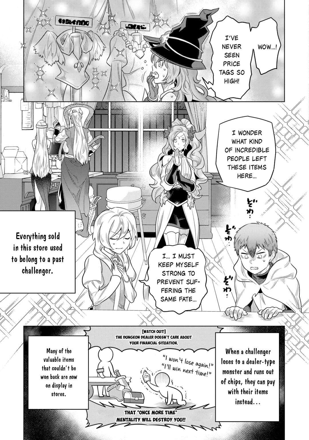 Re:Monster Chapter 114 - Page 22