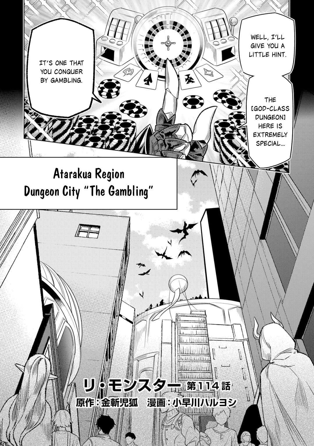 Re:Monster Chapter 114 - Page 3