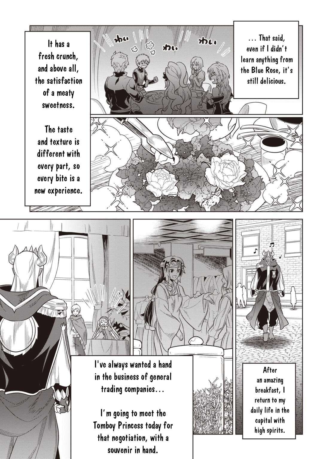 Re:Monster Chapter 116 - Page 13