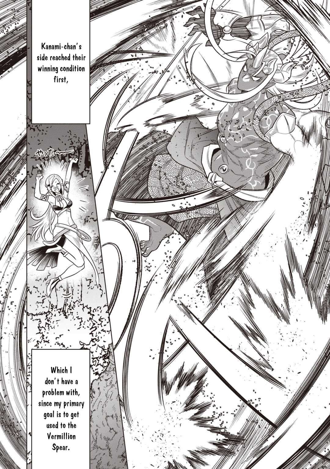 Re:Monster Chapter 116 - Page 8