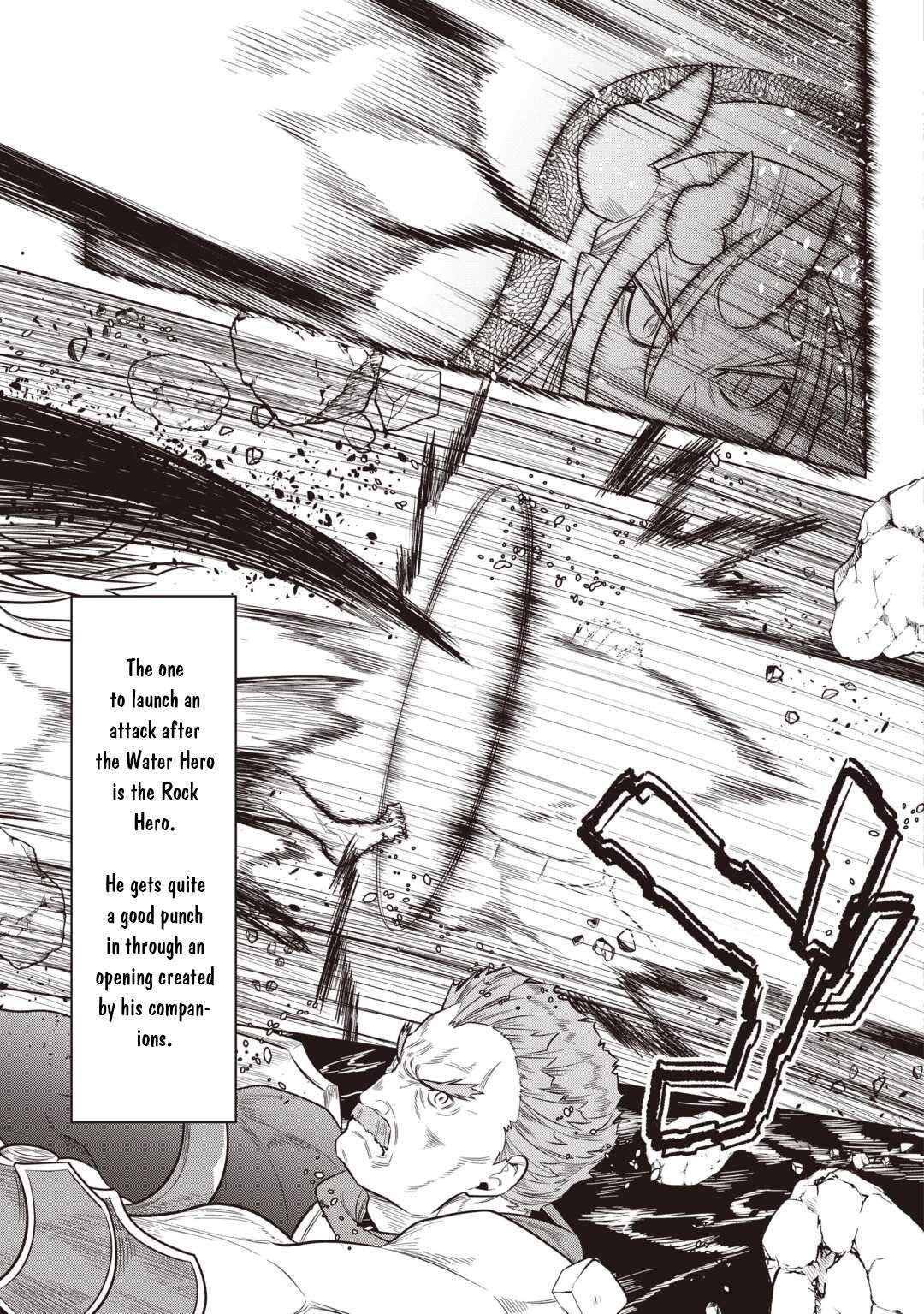 Re:Monster Chapter 117 - Page 11