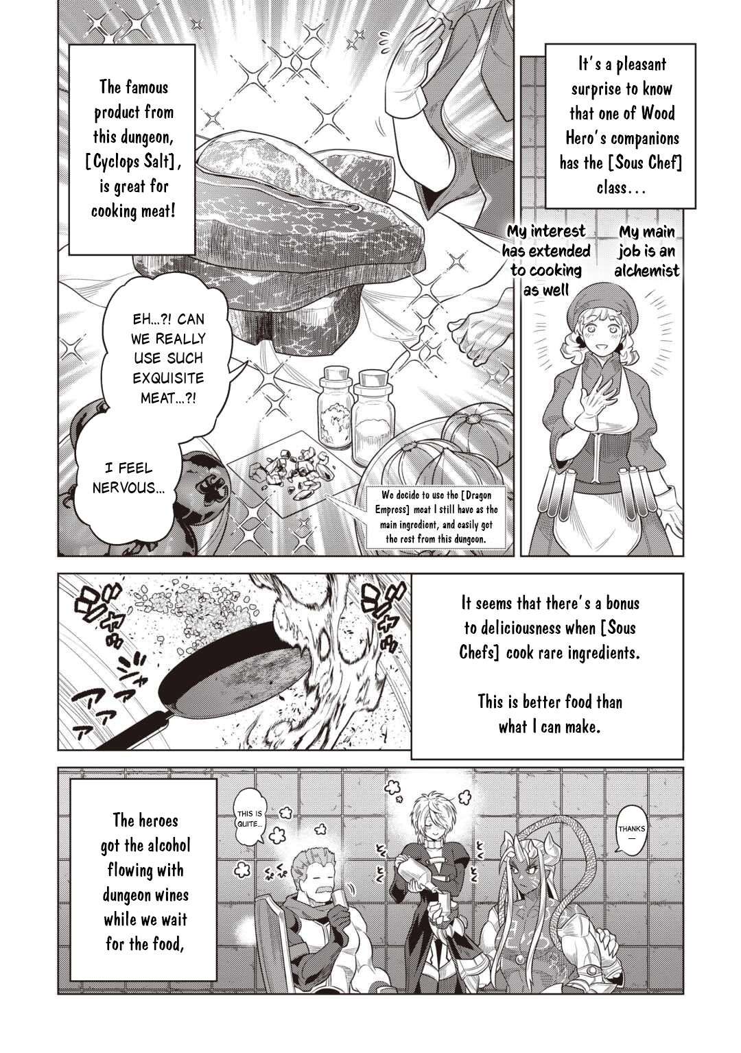 Re:Monster Chapter 117 - Page 16