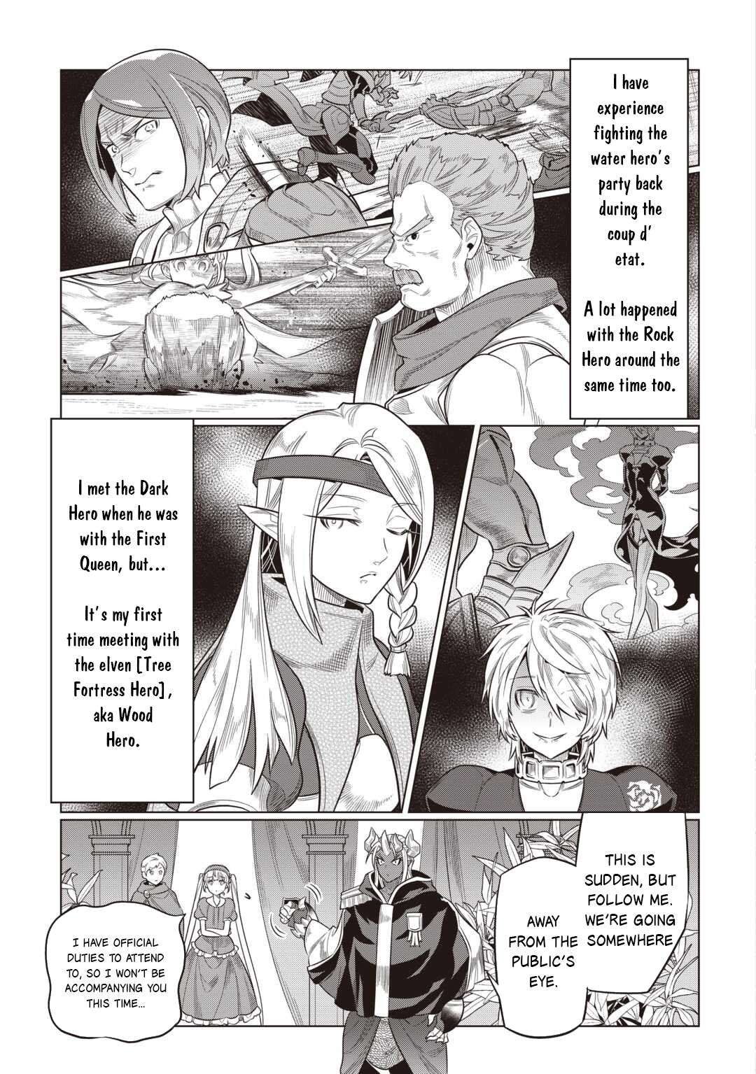 Re:Monster Chapter 117 - Page 5