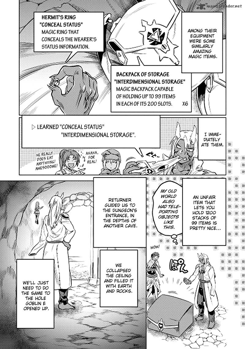 Re:Monster Chapter 13 - Page 17