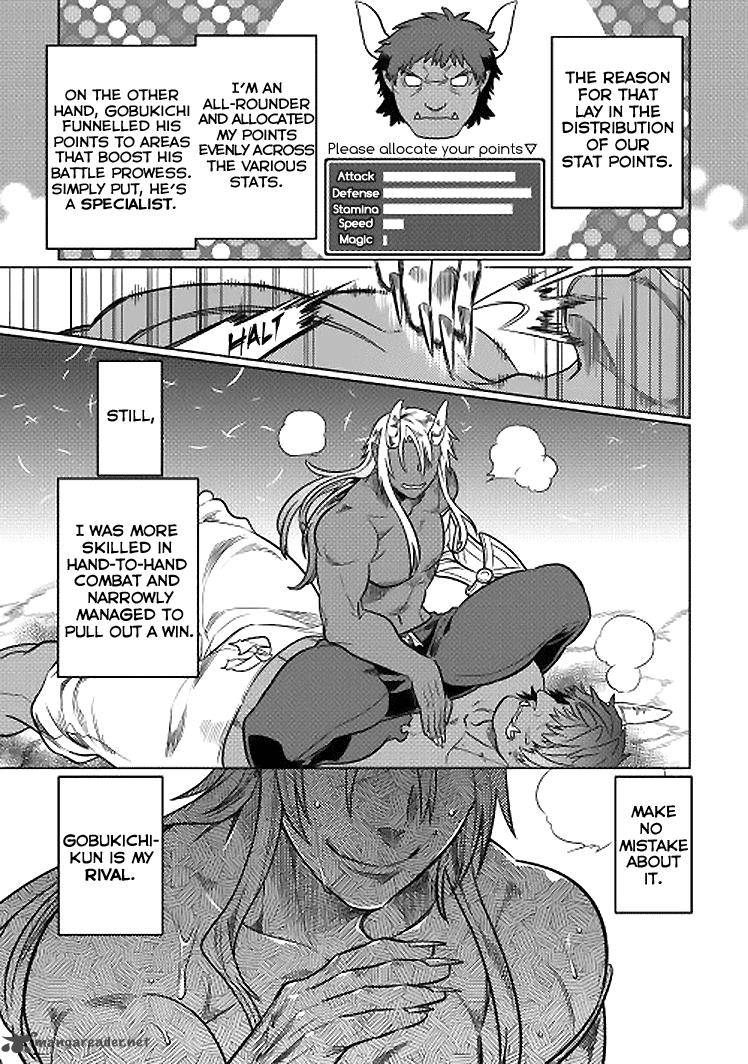 Re:Monster Chapter 18 - Page 14