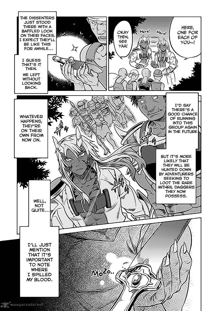 Re:Monster Chapter 19 - Page 21