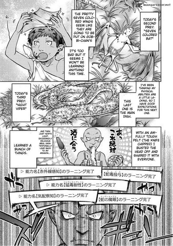 Re:Monster Chapter 2 - Page 23