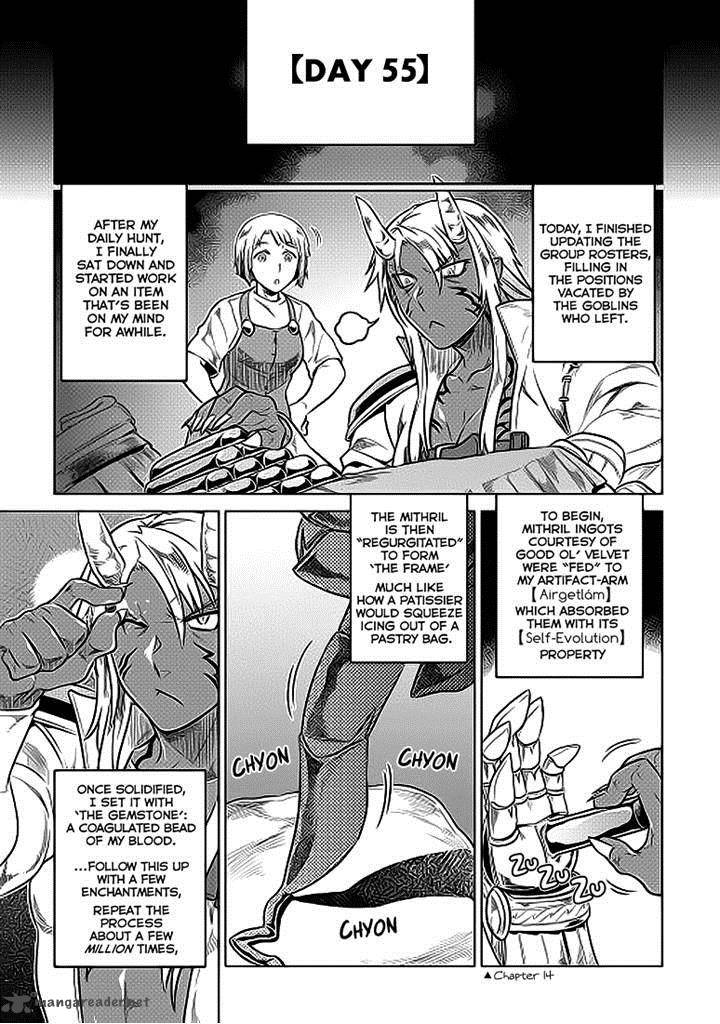 Re:Monster Chapter 20 - Page 1