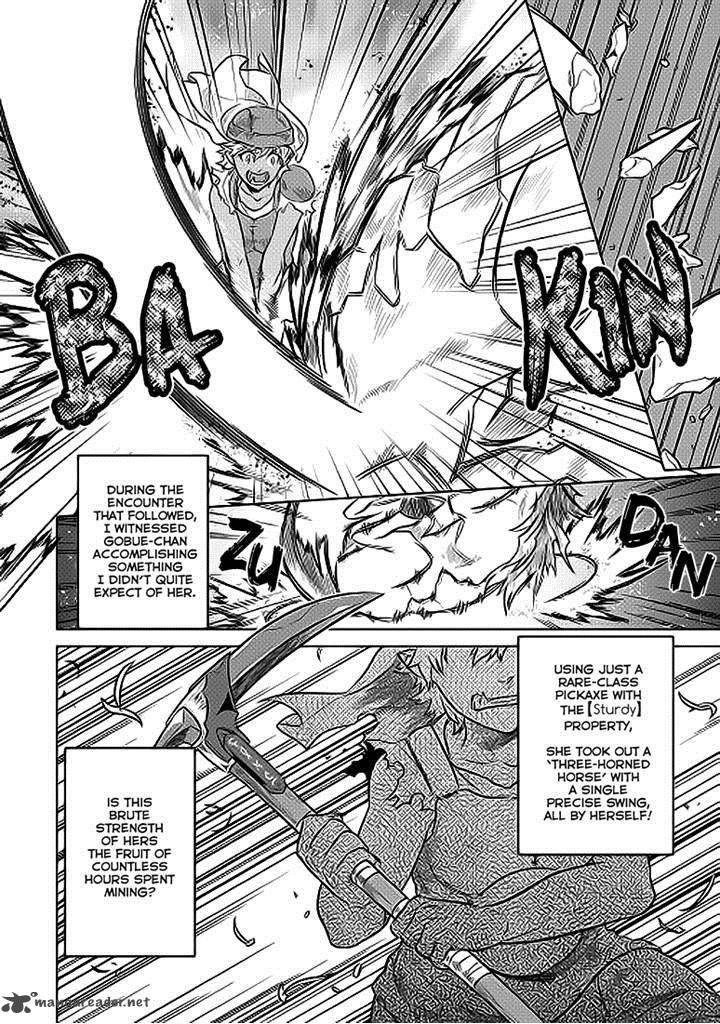 Re:Monster Chapter 20 - Page 6