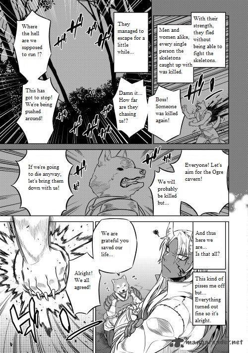 Re:Monster Chapter 24 - Page 3