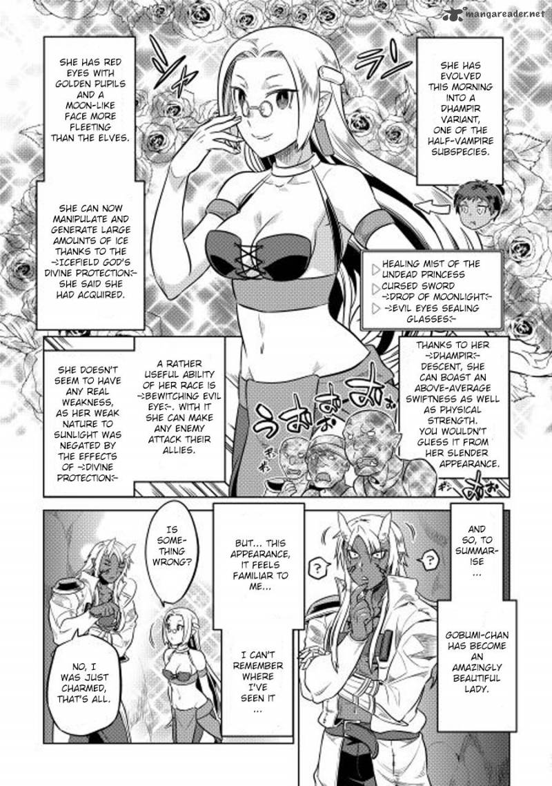 Re:Monster Chapter 25 - Page 16