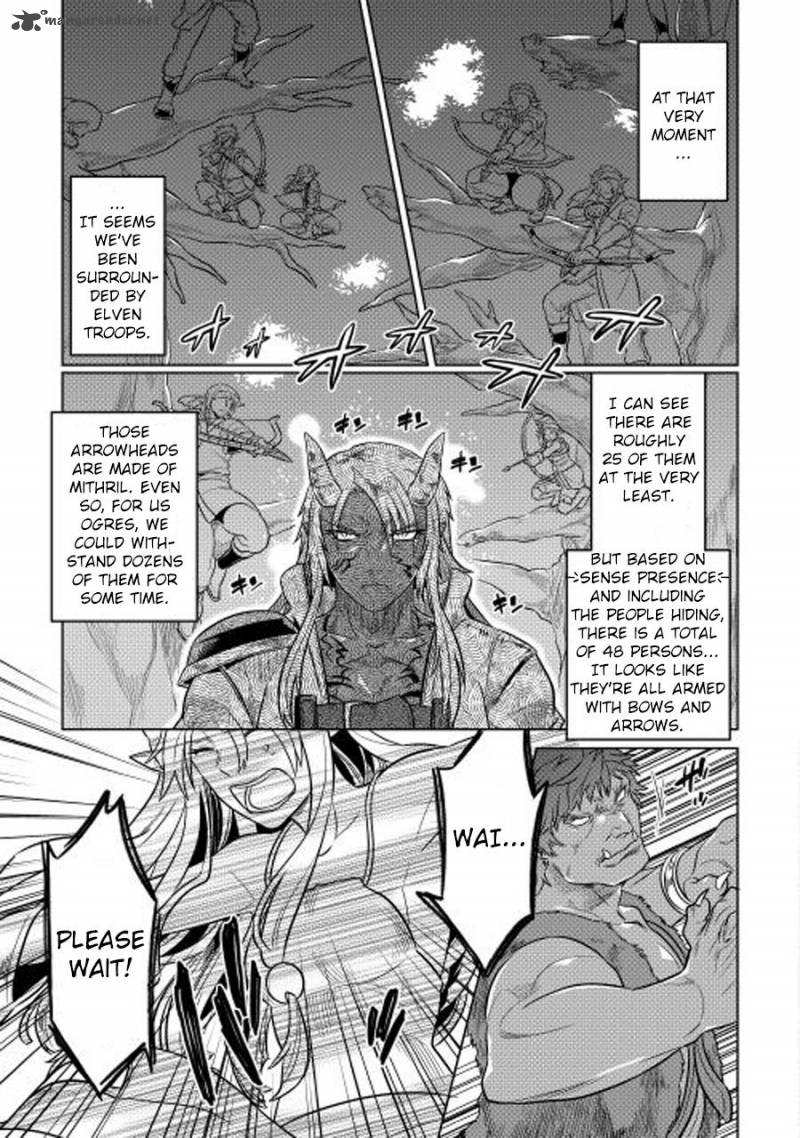 Re:Monster Chapter 25 - Page 4