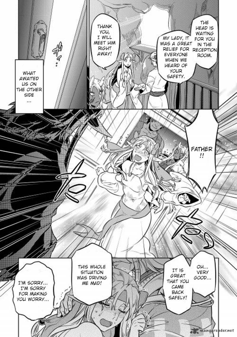 Re:Monster Chapter 25 - Page 6