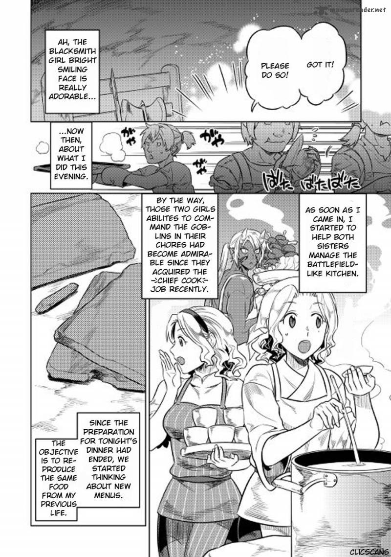 Re:Monster Chapter 27 - Page 14