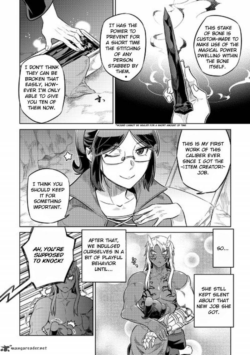 Re:Monster Chapter 27 - Page 16