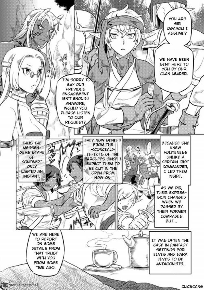 Re:Monster Chapter 27 - Page 18