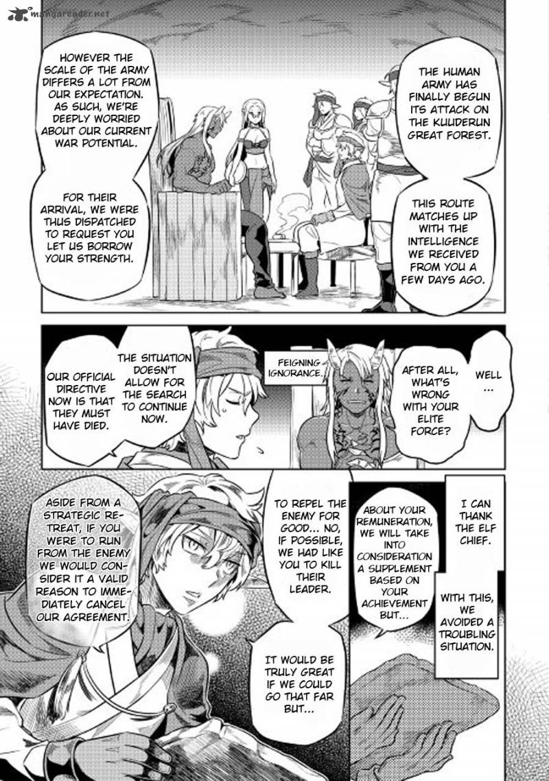 Re:Monster Chapter 27 - Page 19