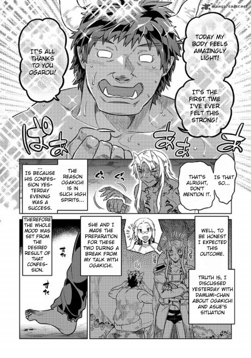 Re:Monster Chapter 27 - Page 4