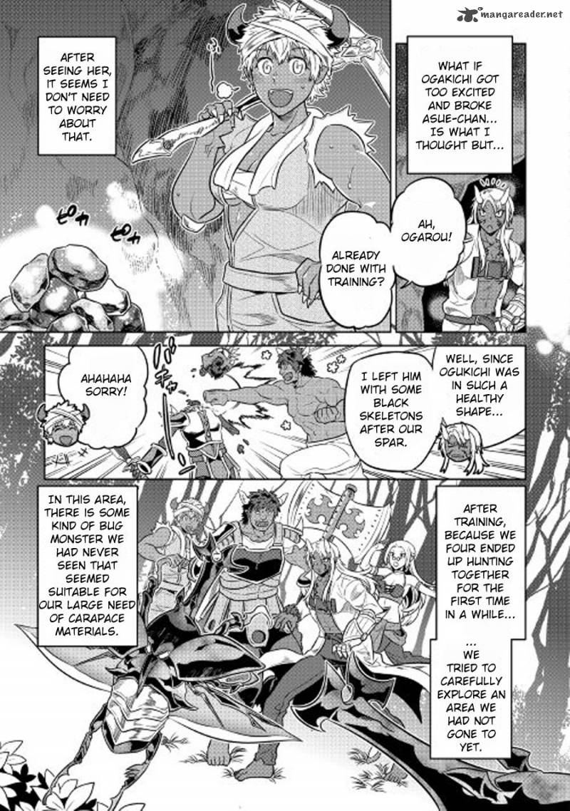 Re:Monster Chapter 27 - Page 5