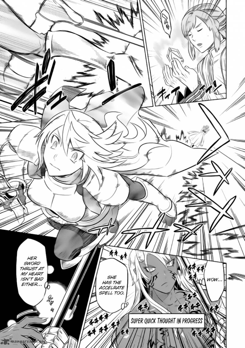 Re:Monster Chapter 28 - Page 10