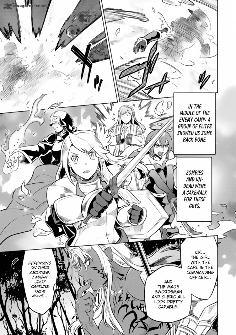 Re:Monster Chapter 28 - Page 6