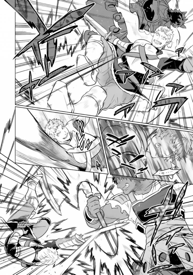 Re:Monster Chapter 29 - Page 17