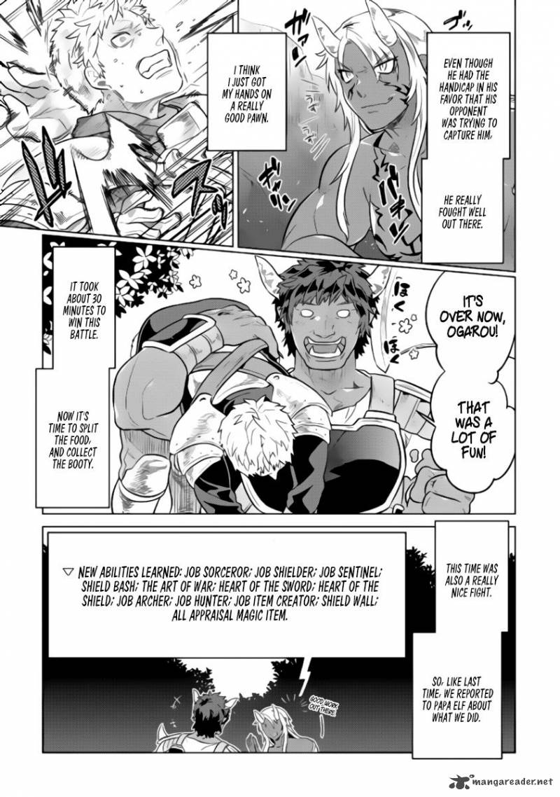 Re:Monster Chapter 29 - Page 18