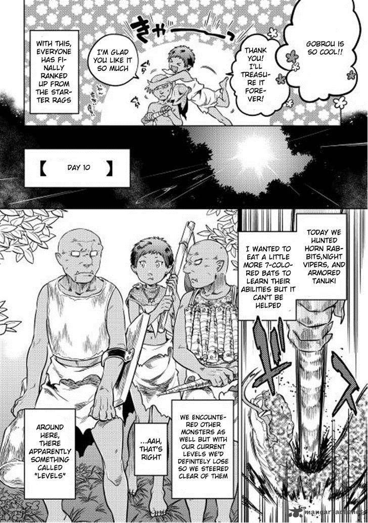 Re:Monster Chapter 3 - Page 4