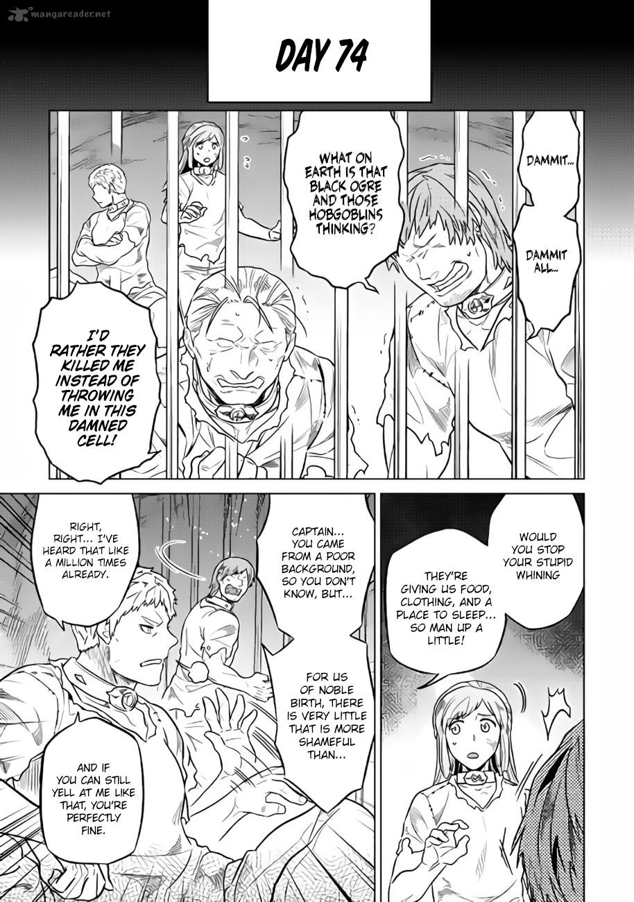 Re:Monster Chapter 30 - Page 1