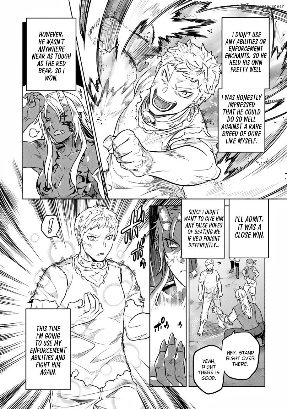 Re:Monster Chapter 30 - Page 17