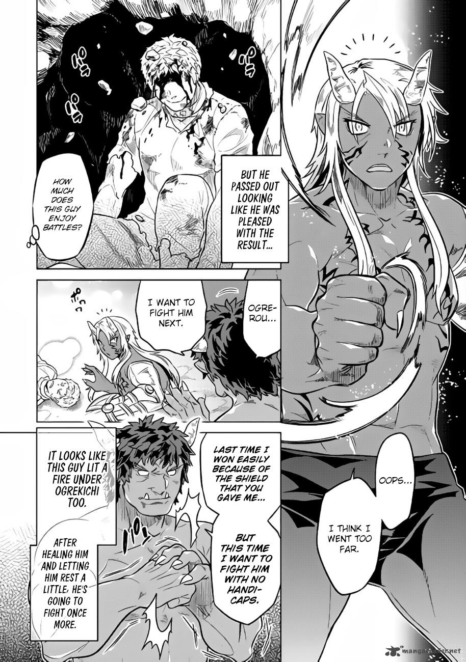 Re:Monster Chapter 30 - Page 20