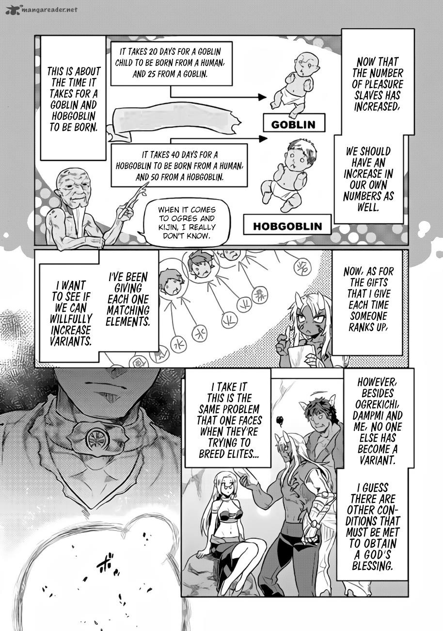 Re:Monster Chapter 30 - Page 5