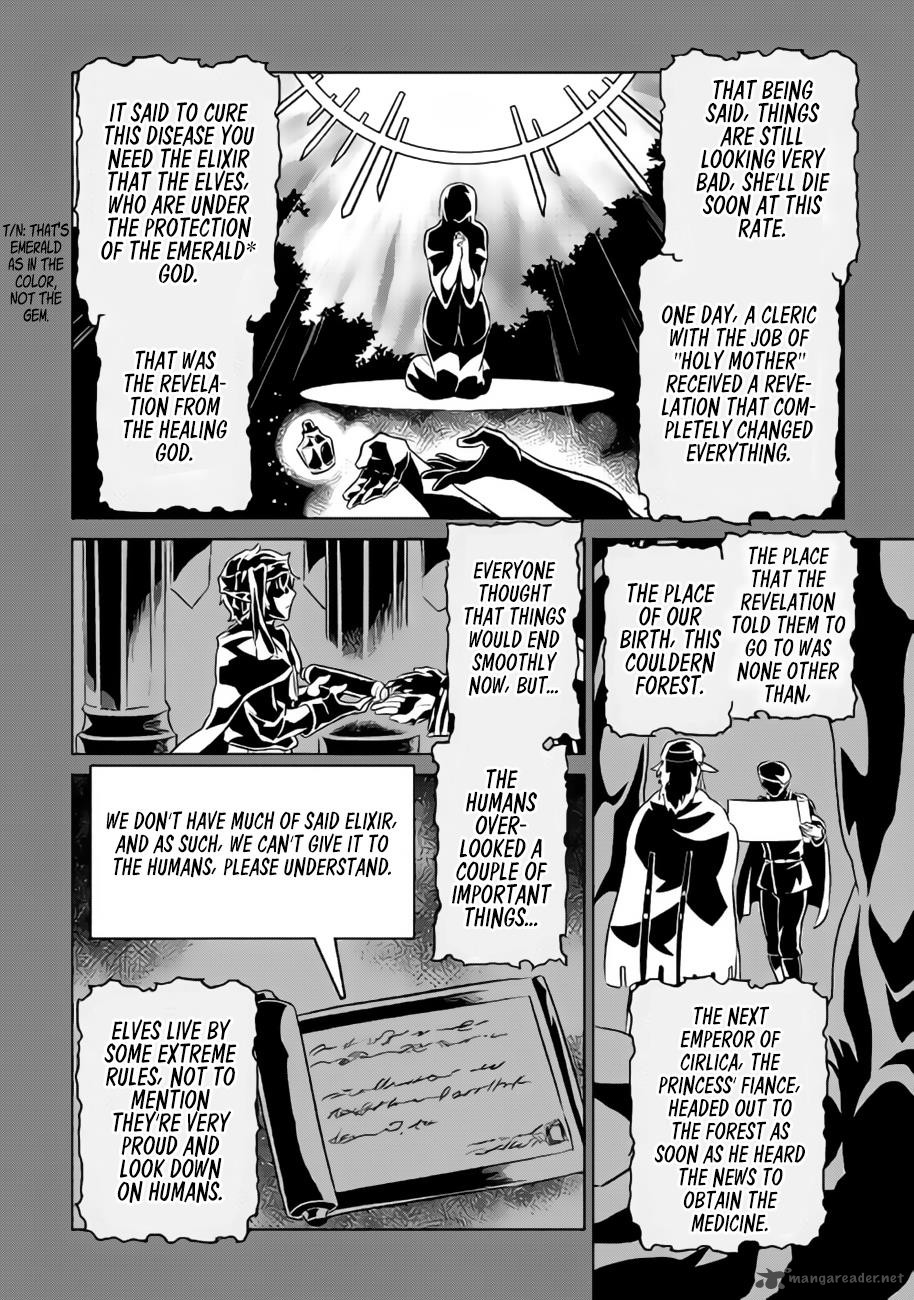 Re:Monster Chapter 30 - Page 7