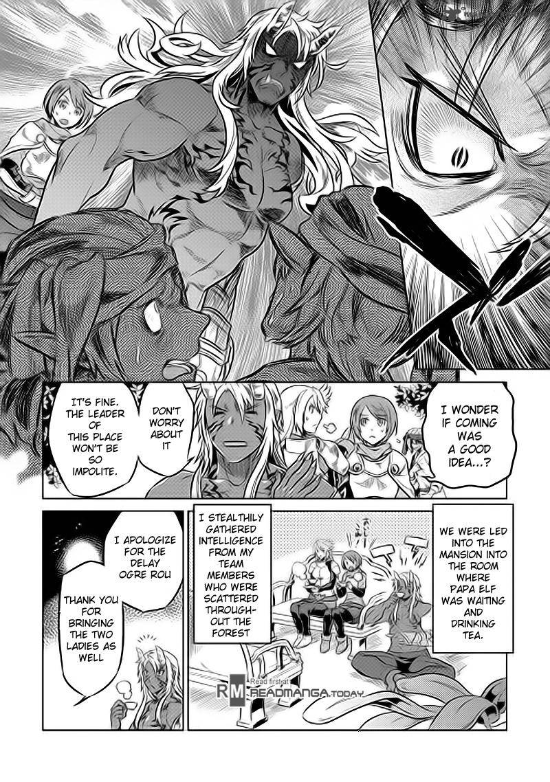 Re:Monster Chapter 31 - Page 2