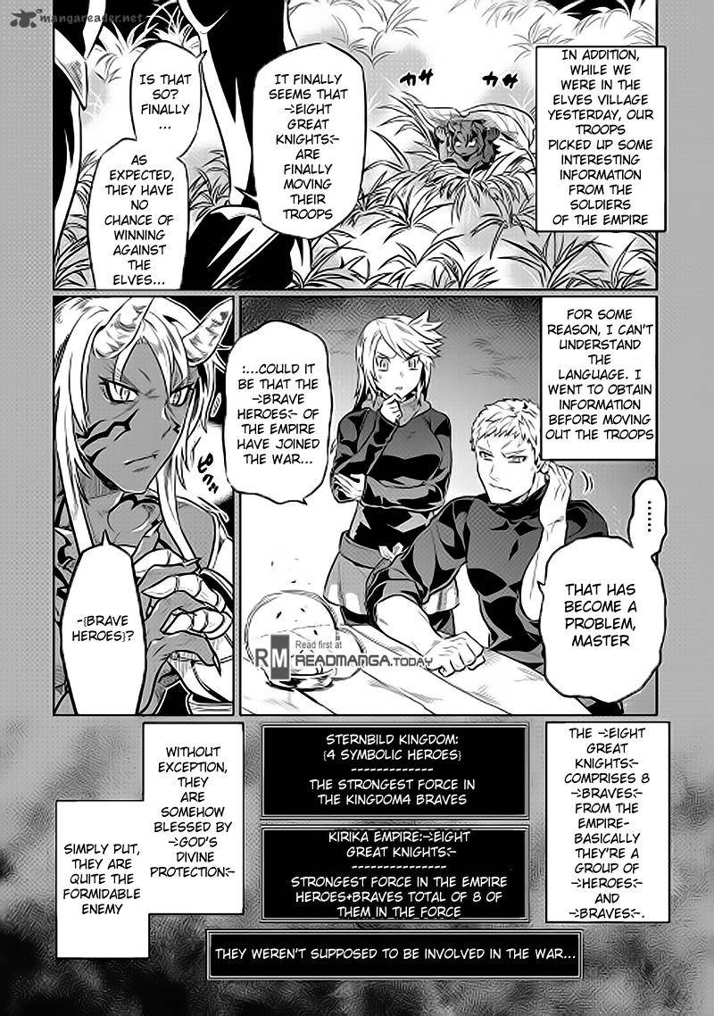 Re:Monster Chapter 31 - Page 8