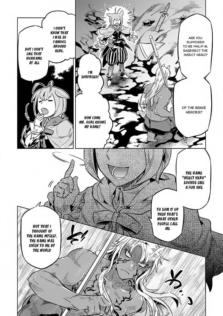 Re:Monster Chapter 32 - Page 5