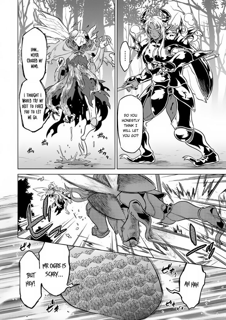 Re:Monster Chapter 33 - Page 18