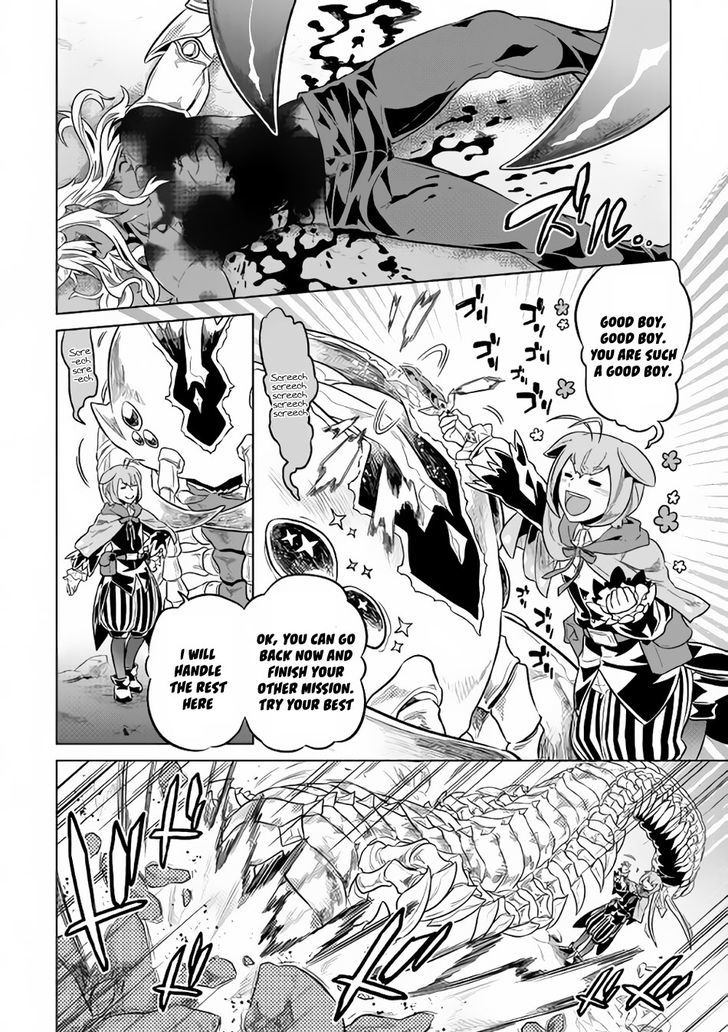 Re:Monster Chapter 33 - Page 2