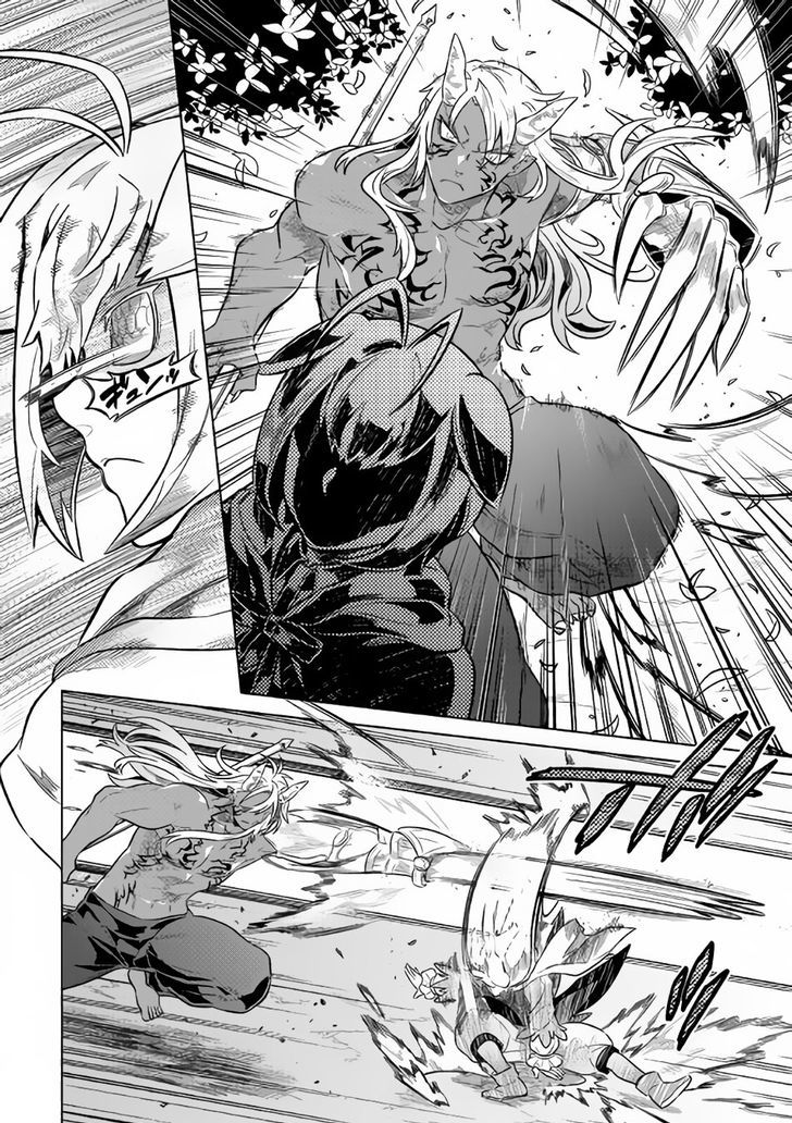 Re:Monster Chapter 33 - Page 4