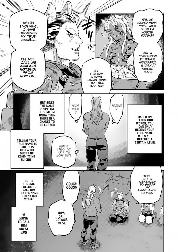 Re:Monster Chapter 34 - Page 17