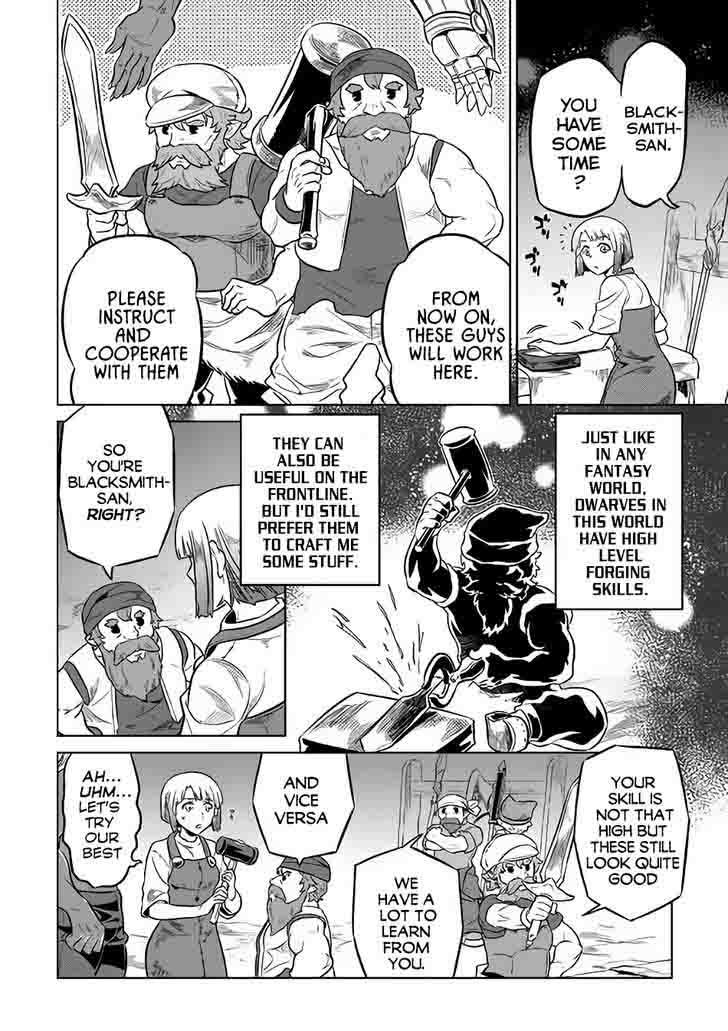 Re:Monster Chapter 35 - Page 16