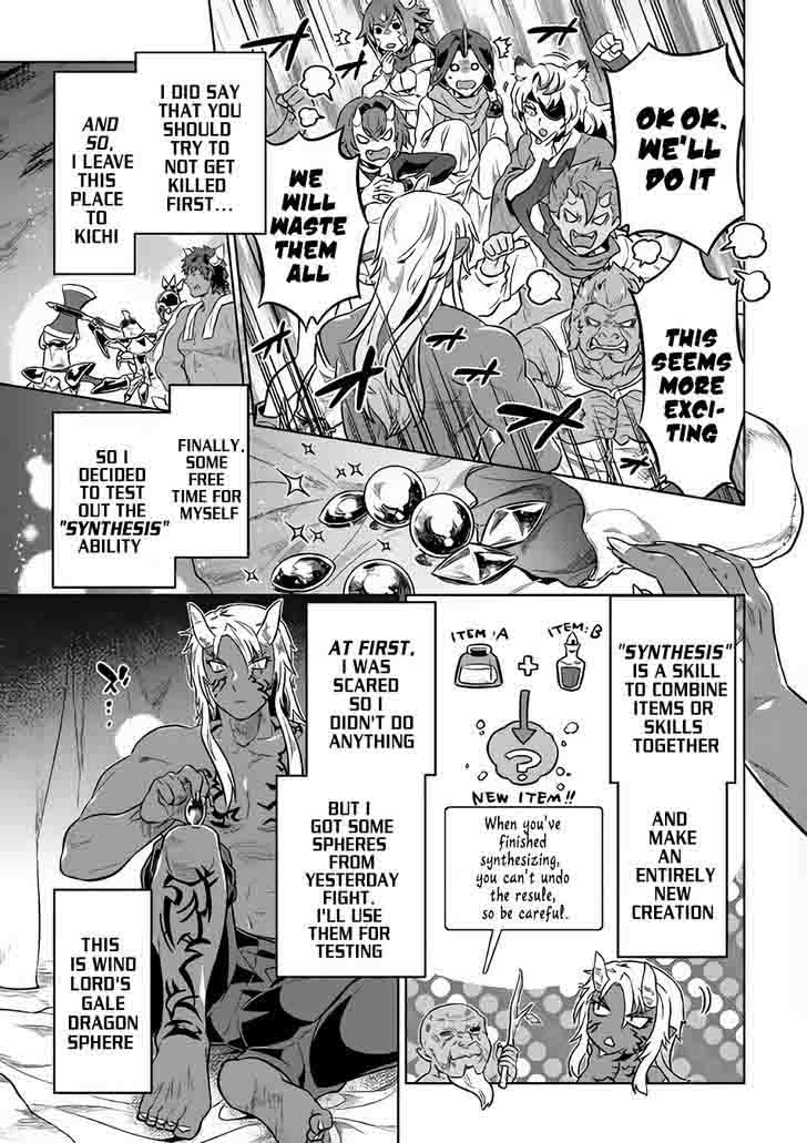 Re:Monster Chapter 35 - Page 19