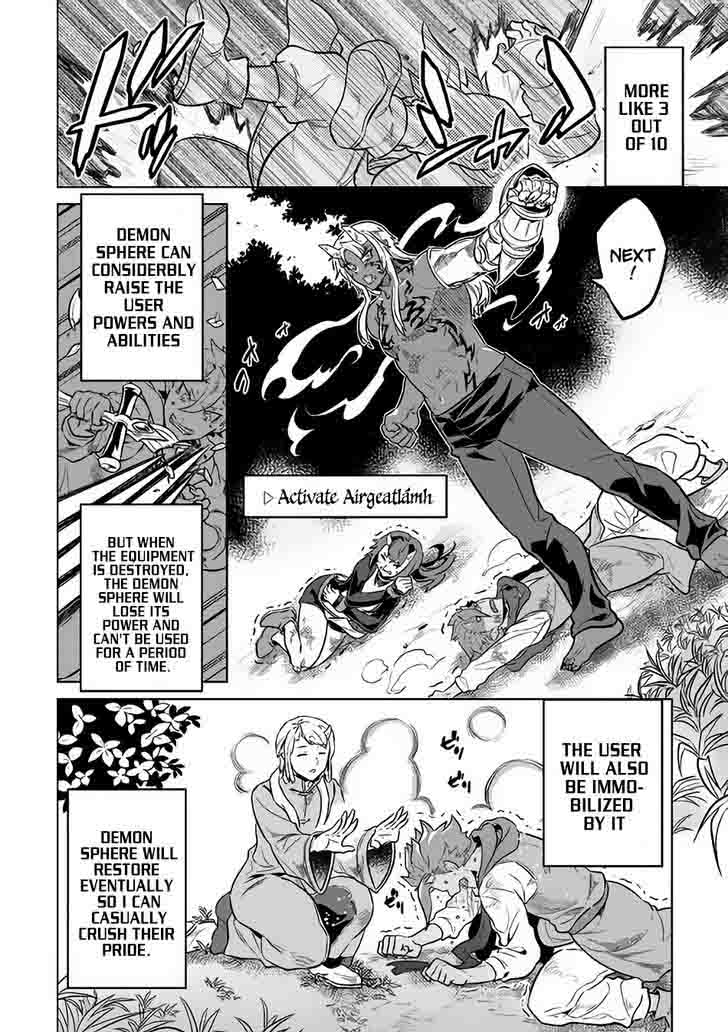 Re:Monster Chapter 35 - Page 6