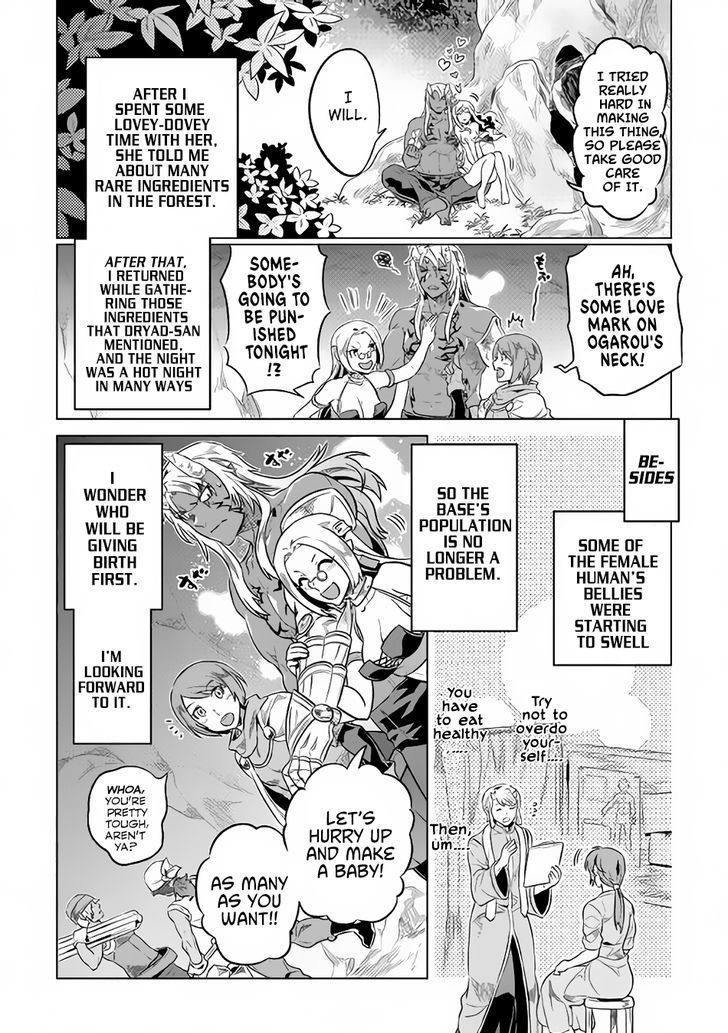 Re:Monster Chapter 36 - Page 10