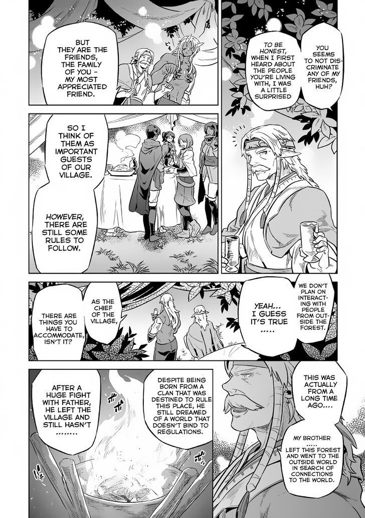 Re:Monster Chapter 36 - Page 16